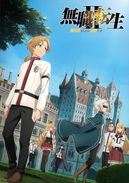 Mushoku Tensei: Jobless Reincarnation 2 Temporada